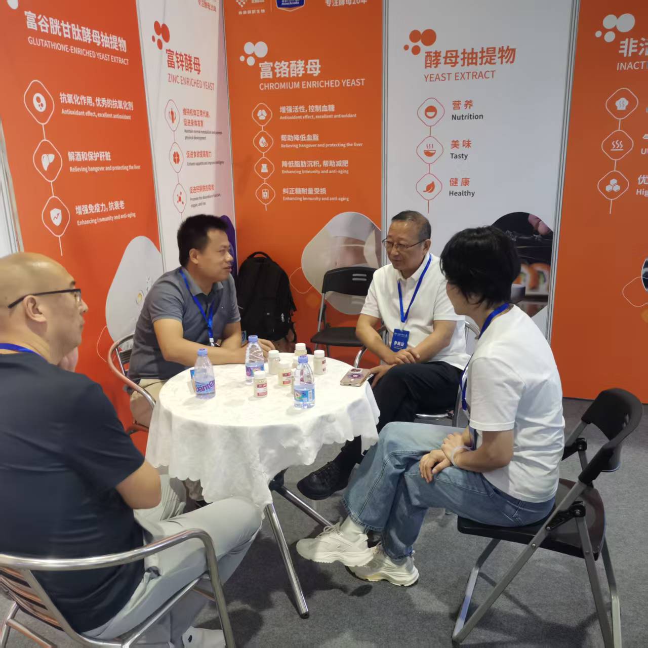 1749607723890679.jpg WechatIMG319.jpg