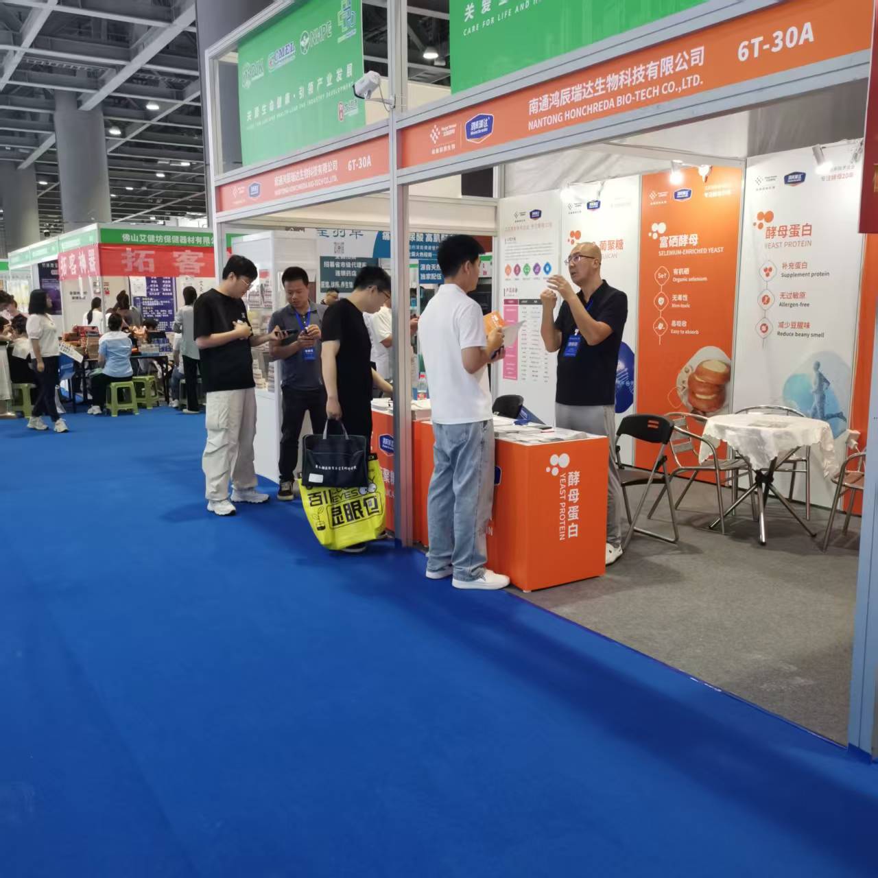 1749607730871519.jpg WechatIMG320.jpg