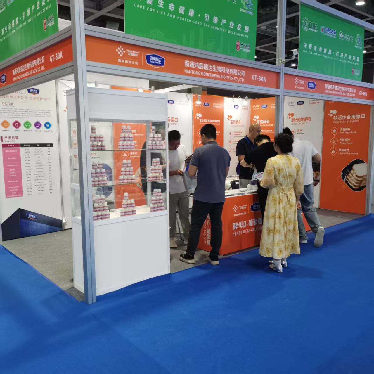 1749607737581065.jpg WechatIMG321.jpg